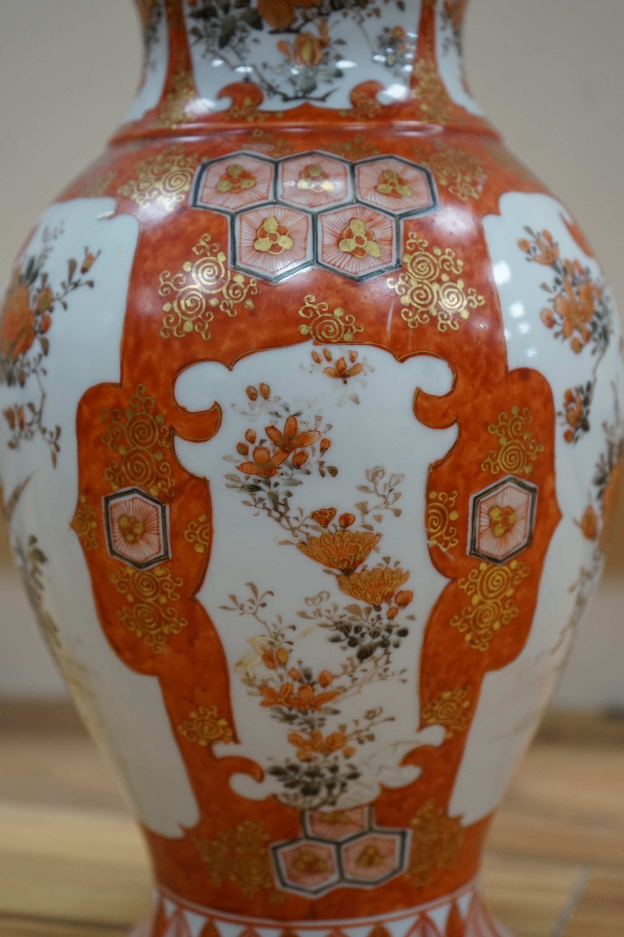 A Japanese Kutani vase ‘made by Watano’, Meiji period, 31cm. Condition - good